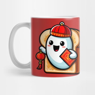 Lunar New Year Ghost On Toast Mug